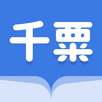 千粟小說-小說電子書閱讀器書庫海量故事有聲書 APK