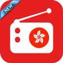 收音机香港: Hong Kong Radio APK