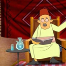 حكواتي ‏ APK