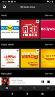 FM Radio India Affiche