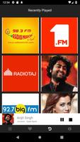 FM Radio India capture d'écran 3