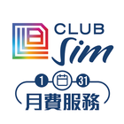 Club Sim ไอคอน