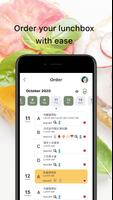 Chartwells 截图 1