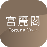 Fortune Court by HKT icône