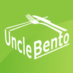 Uncle Bento by HKT