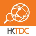 HKTDC Marketplace ícone