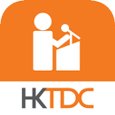 HKTDC Conference APK