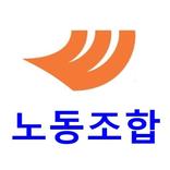 한국타이어앤테크놀로지 노동조합