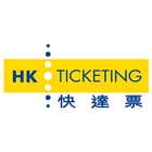 HK Ticketing 图标