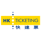 HK Ticketing