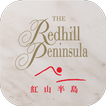 The Redhill Peninsula by HKT