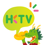 HKTVmall icono