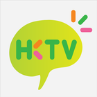 HKTVmall biểu tượng