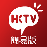 HKTVmall Lite – Online Shoppin icon