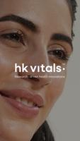 hk vitals ポスター