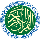 Aasaan Maani Quran APK