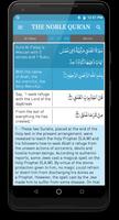 Aasaan Tarjuma-The Noble Quran ภาพหน้าจอ 1