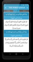 Aasaan Tarjuma-The Noble Quran ảnh chụp màn hình 2