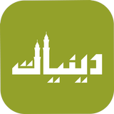 Deeniyat Plus APK