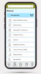 Deeniyat Plus XAPK 下載