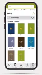 Deeniyat Plus XAPK 下載