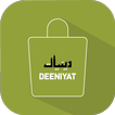 Deeniyat Shop
