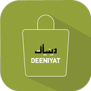 Deeniyat Shop APK
