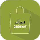 Deeniyat Shop icono