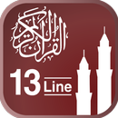 Quraan-E-Karim Tajweed(13Line) APK