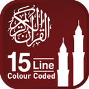 Quraan-E-Karim Tajweed(15Line) APK