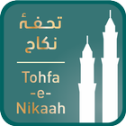 Tohfa-e-Nikaah Zeichen