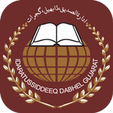 Sunan Wa Aadaab icon
