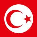 Turkish Ringtones