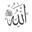 Islamic Stickers App アイコン