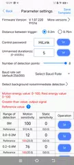 HLKRadarTool XAPK 下載