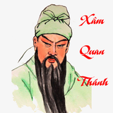 آیکون‌ Xin xăm quan Thánh