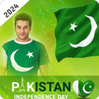 14 August photo frame DP Maker icon