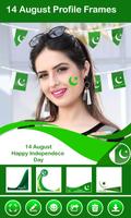 14 August photo frame DP Maker screenshot 2