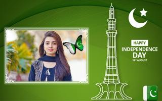 14 August photo frame DP Maker screenshot 3