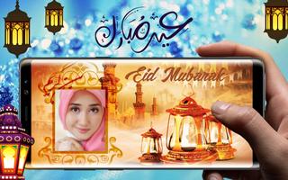 برنامه‌نما Eid Mubarak Photo Frame Dp عکس از صفحه