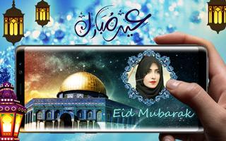 برنامه‌نما Eid Mubarak Photo Frame Dp عکس از صفحه