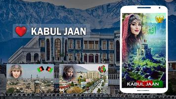 Kabul Jaan Photo Frame bài đăng