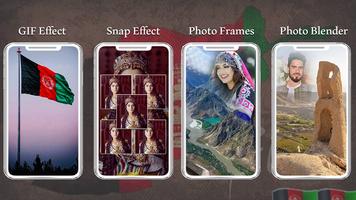 Kabul Jaan Photo Frame ảnh chụp màn hình 3