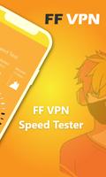 FF Vpn Super Fast 截图 3