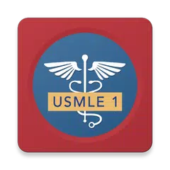 USMLE Step 1 Mastery アプリダウンロード