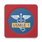 USMLE Step 1 icon
