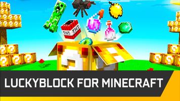 Lucky block for minecraft syot layar 1