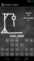 Hangman الملصق