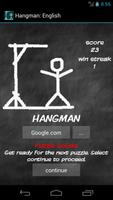 Hangman تصوير الشاشة 1