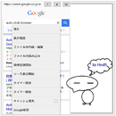 Auto Click Browser APK